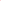Pink Revolution Set