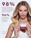 Odżywcza maska do zniszczonych włosów 200 ml